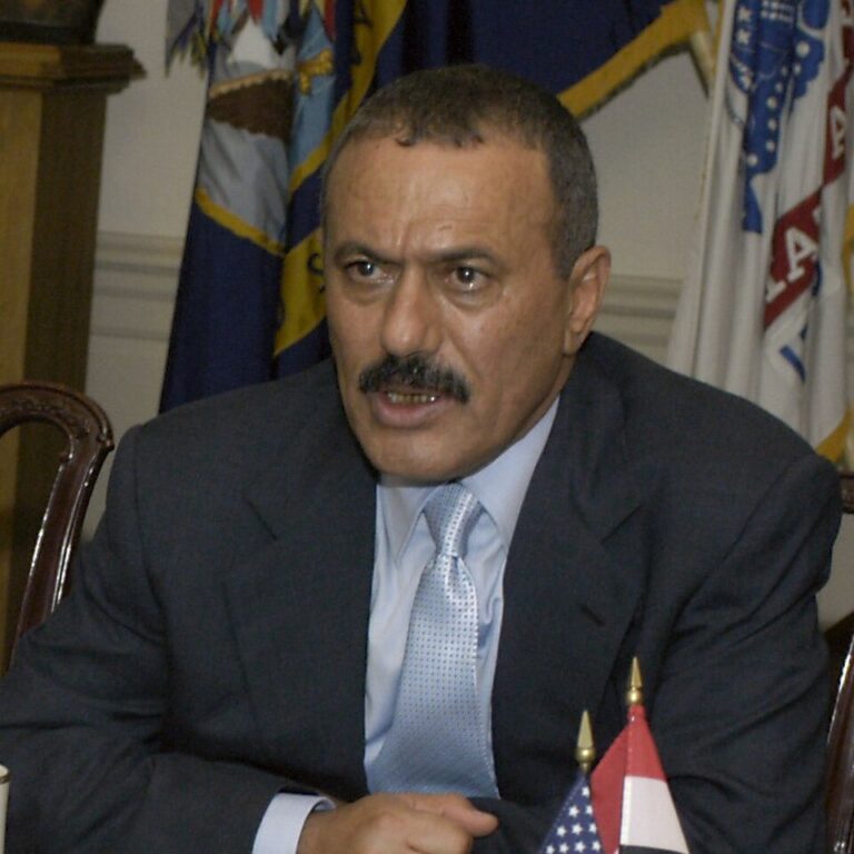 Ali Abdullah Saleh Death Details