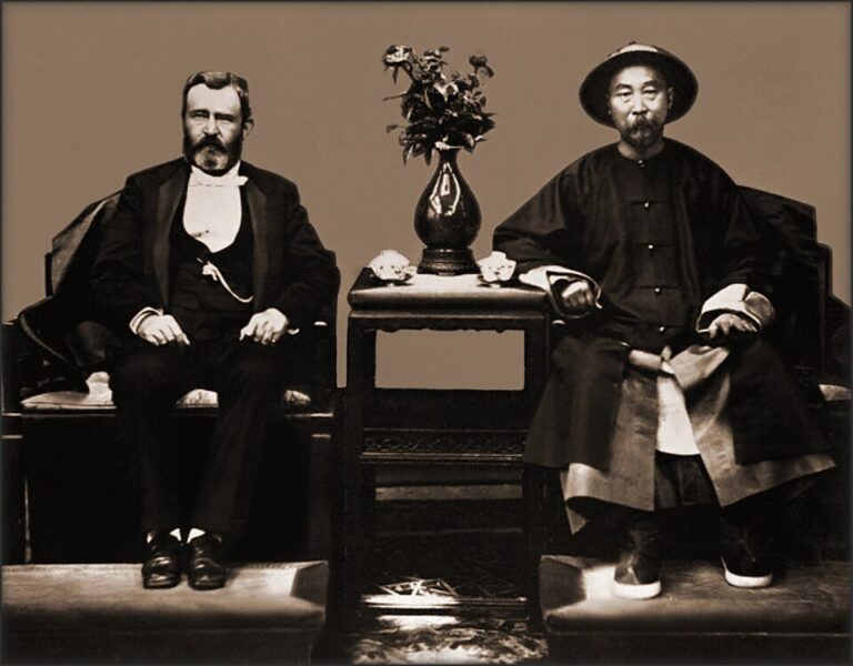 Ulysses S. Grant