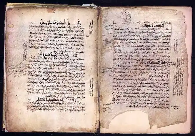 Muhammad al-Bukhari
